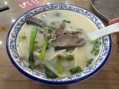 -西安贾三灌汤包·回坊小吃·清真炒菜(北院门总店)