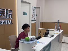 -瑞派康怡24h宠物医院·犬猫医疗中心·微创绝育(瑞景分院)