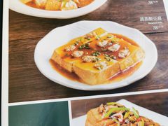 -美极鲜食坊(宝安南路店)