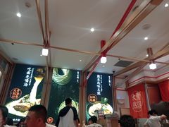 大堂-味千拉面(淮安楚州万达店)