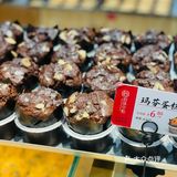 拾味中点新品尝鲜，女王卷隆重登场👑