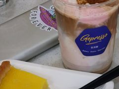 草莓吉派索-吉派索自家烘焙咖啡馆(千佛山店)