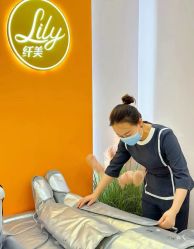 点击看大图 -Lily纤美·科技减脂中心
