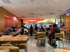 大堂-遇见小面(深圳中心书城店)