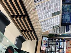 -宝岛眼镜(苏州相城龙湖店)