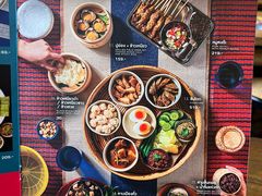-Ongtong Khaosoi Ari Branch