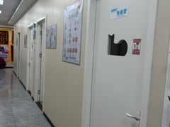 -美联众合爱康动物医院•复杂内科•肿瘤科•牙科•腔镜诊疗中心
