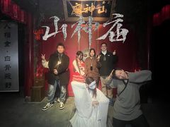 -棂笼·深度沉浸密室(武汉旗舰店)