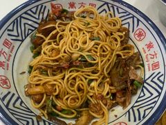 -万方圆拌粉瓦罐汤(恒茂华城店)