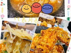 -京尚道韩式美食屋(海甸岛店)