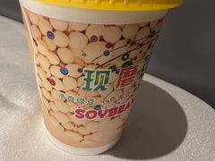 -长湘居(数码大厦店)