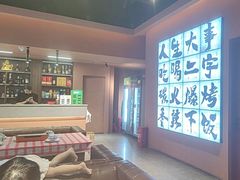 -虎子烧烤(湘江北路店)