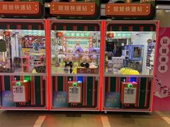 -反斗乐园(中航城君尚购物中心)