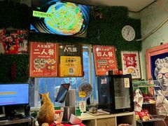 -大王油茶(磁器口店)