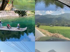 -石台牯牛降景区
