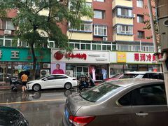 -雨霖祥和炖肉(南市店)