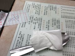-金凤茶餐厅(湾仔店)