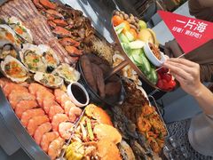 -日进一片海.生腌海鲜火锅.宵夜烧烤(三里屯总店)