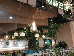 -原味田园·客家菜·土窑鸡(中航城君尚购物中心店)