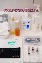 -美丽田园Beauty Farm