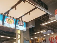 -肥韬茶餐厅(海上世界店)