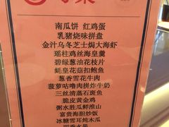 -广州方圆奥克伍德豪景酒店公寓