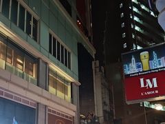 -兰桂坊
