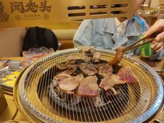 -闻老头·菊花炭烤肉(D11店)