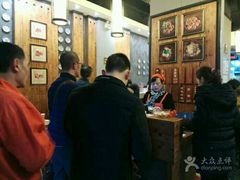大堂-秦云老太婆摊摊面(全国总店)