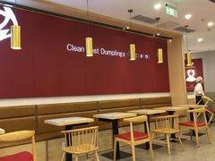 -客临百思德·东北特色馆(龙湖时代天街店)