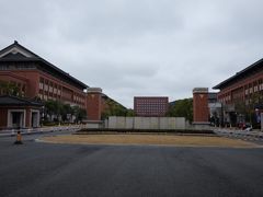-浙江大学(舟山校区)