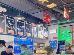 -蛙一刀·麻椒鱼火锅(金仙桥店)