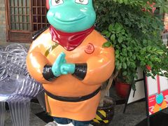 -蛙小侠(珠海华发商都店)