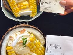 -翡翠鸟精品泰国菜(北辰财富中心店)