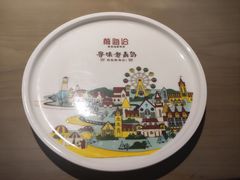 -前海沿·青岛菜(李沧万达店)