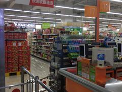 -百佳永辉超市(东城万达店)