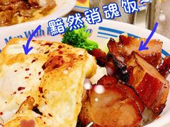 -敏华冰厅(天河城店)