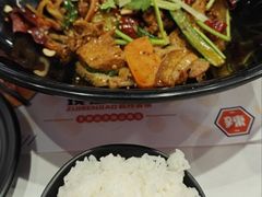 -醉人椒麻辣香锅(王府井喜悦店)