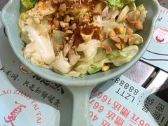 -老赵太太麻辣烫涮肚馆(大经路店)
