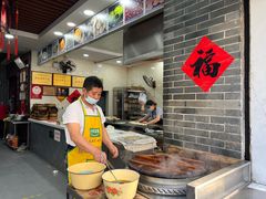 -荣阳楼(山塘街店)