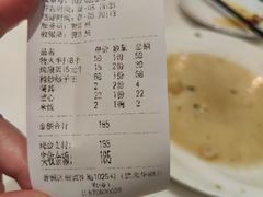 -冯姐生蚝(迎宾广场店)