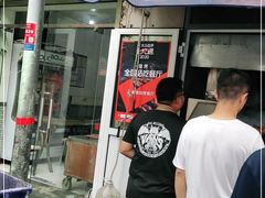 门面-同来顺烧烤餐厅(哈尔滨道店)