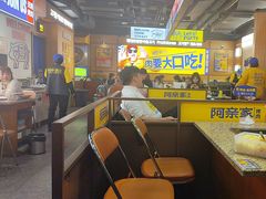 -阿亲家·韩式无限烤肉(春熙路店)