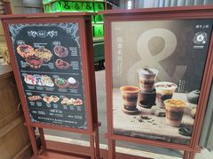 -B&C黄油与面包·THE GARDEN BAKERY概念店(世纪汇店)