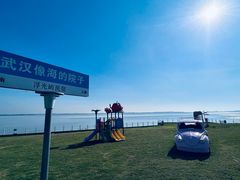 -梁子湖风景区