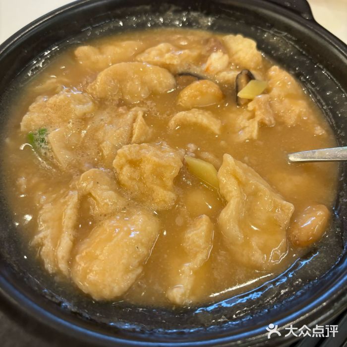 神仙馆(衡山路店)普宁豆腐图片
