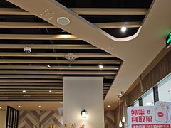 -必胜客(龙泉万达店)