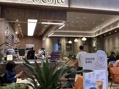 -Peet's 皮爷咖啡(深圳湾万象城店)
