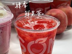 -肆季·鲜萃果粒汁