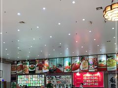 -联邦酒楼